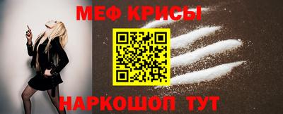 мдпв Сланцы