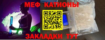 ешки Славгород