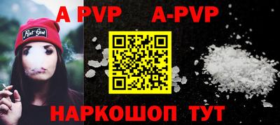 ешки Славгород