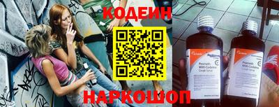 ешки Славгород