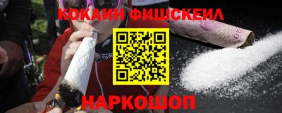 мдпв Сланцы