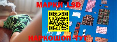 ешки Славгород