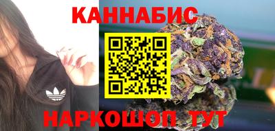 мдпв Сланцы