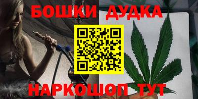ешки Славгород