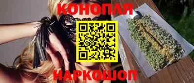 ешки Славгород