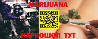 мдпв Сланцы