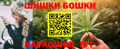 ешки Славгород