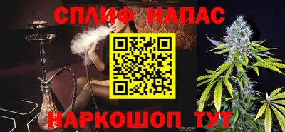ешки Славгород