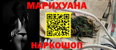 ешки Славгород