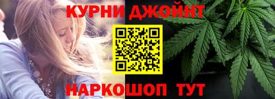 амф Славянск-на-Кубани