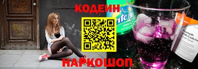 ешки Славгород
