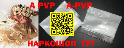 ешки Славгород