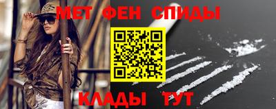 мдпв Сланцы