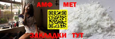 ешки Славгород