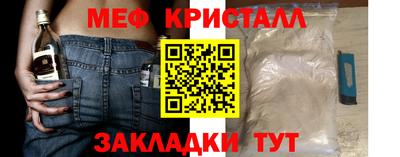 мдпв Сланцы